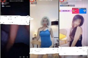 国产成人福利视频,探索情感与欲望的深度叙事