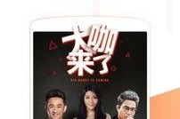 国产二级视频,揭秘中国影视产业的创新与突破