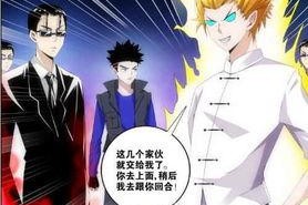 国产动漫在线观看,在线观看，畅享国漫魅力