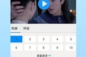 国产视频吧,探索中国影视新天地