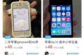 手机看片福利盒子永久国产免费,永久免费国产片库等你探索