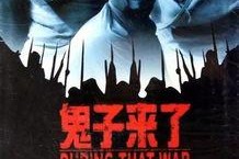 国产片在线,网络平台助力本土影视新篇章